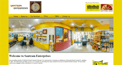 Desktop Screenshot of cementinvadodara.com